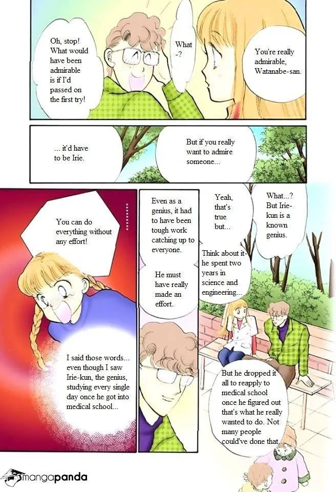 Itazura na Kiss - Page 27