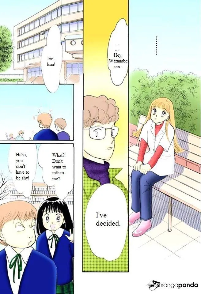 Itazura na Kiss - Page 29