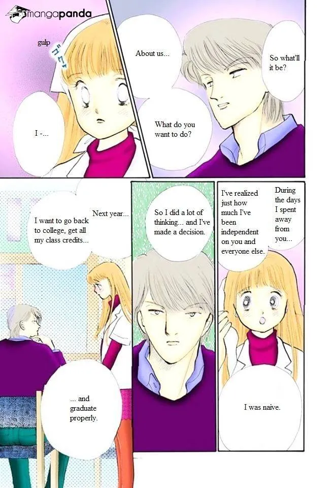 Itazura na Kiss - Page 35