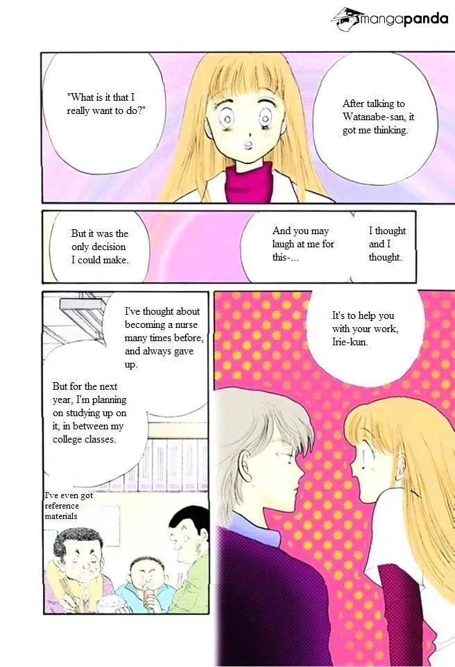 Itazura na Kiss - Page 36