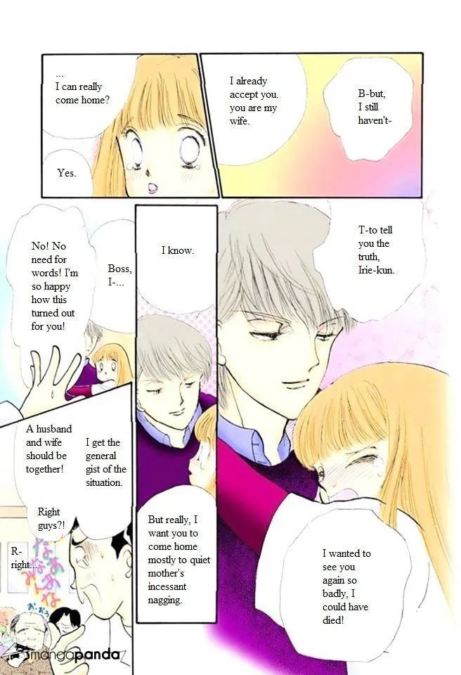 Itazura na Kiss - Page 39