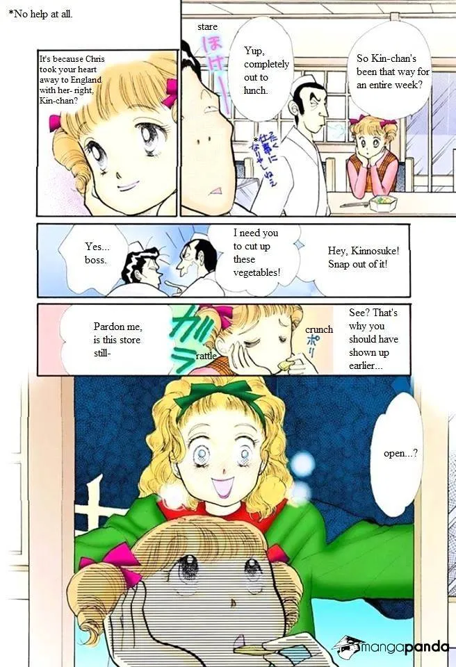 Itazura na Kiss - Page 35