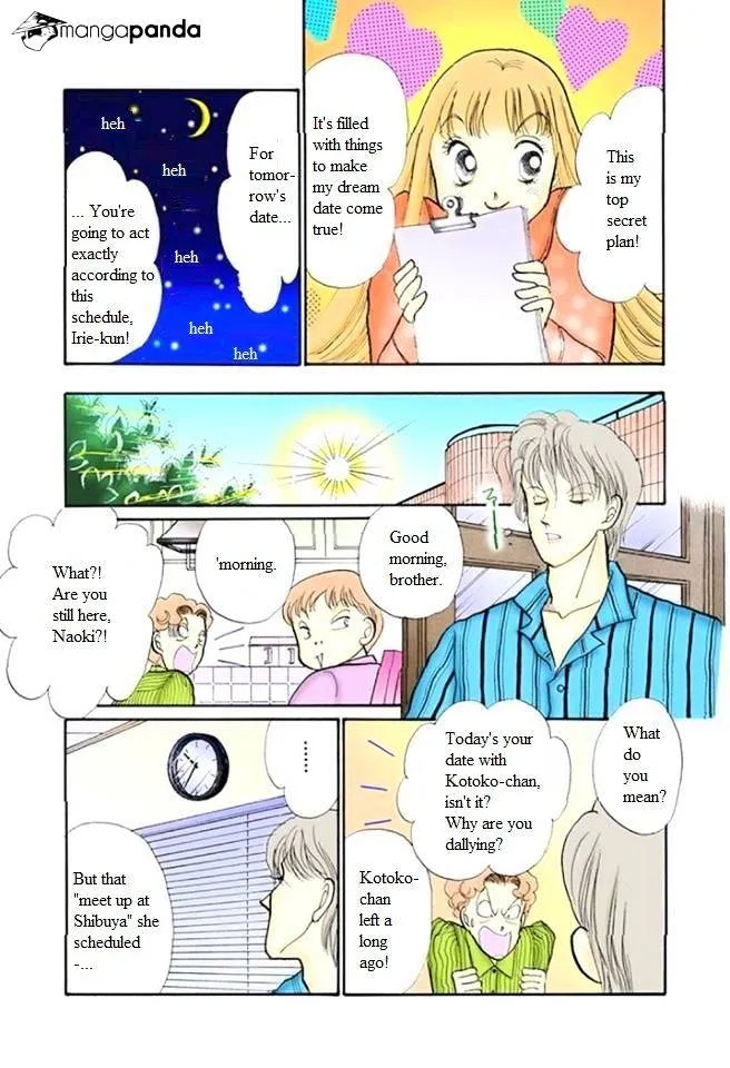 Itazura na Kiss - Page 10