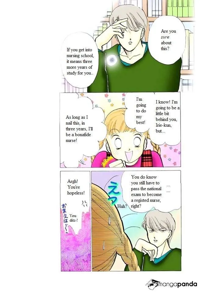 Itazura na Kiss - Page 4