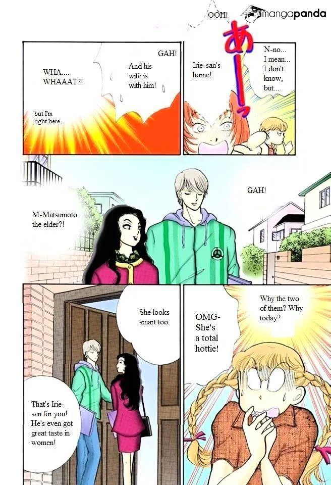 Itazura na Kiss - Page 27