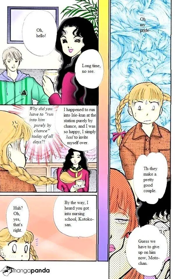 Itazura na Kiss - Page 28