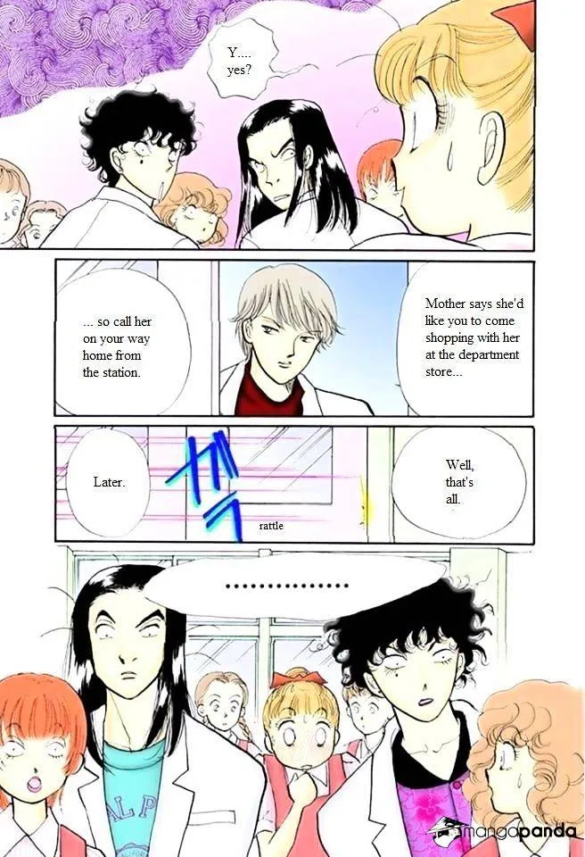 Itazura na Kiss - Page 36