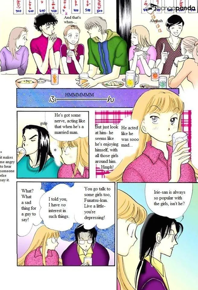 Itazura na Kiss - Page 28