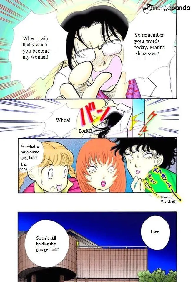 Itazura na Kiss - Page 18