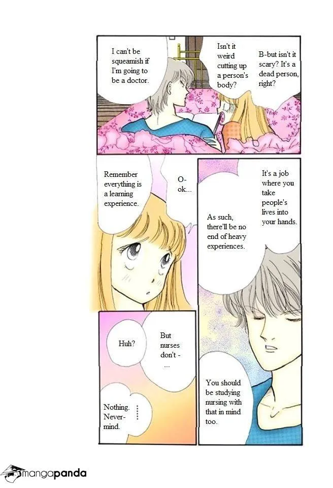 Itazura na Kiss - Page 20