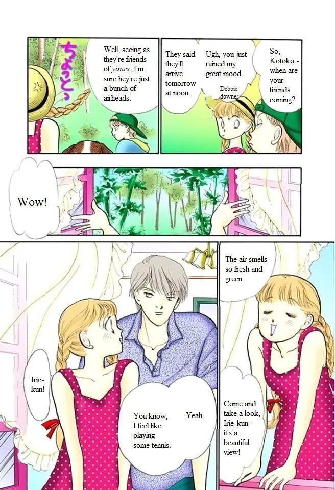 Itazura na Kiss - Page 20