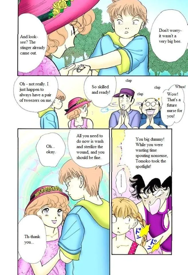 Itazura na Kiss - Page 30