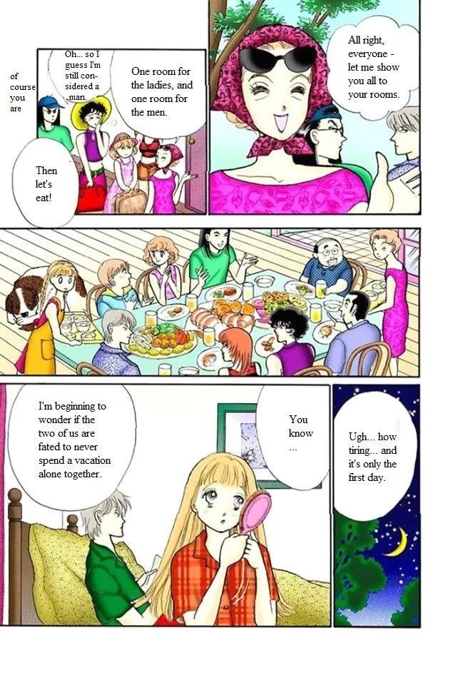 Itazura na Kiss - Page 36