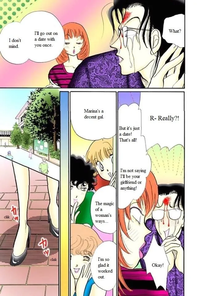 Itazura na Kiss - Page 28