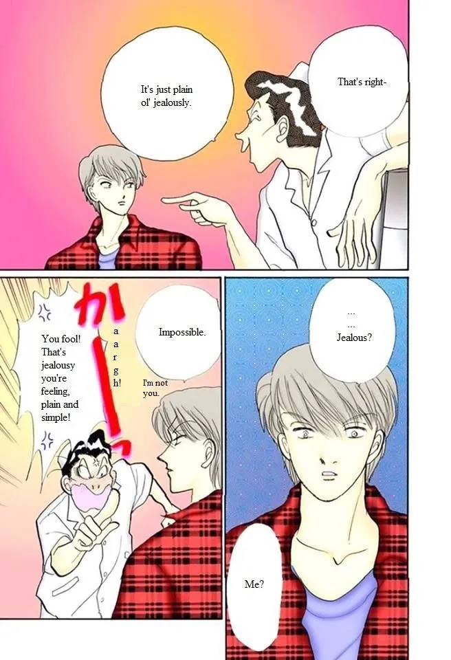 Itazura na Kiss - Page 38