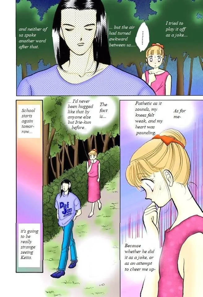 Itazura na Kiss - Page 7