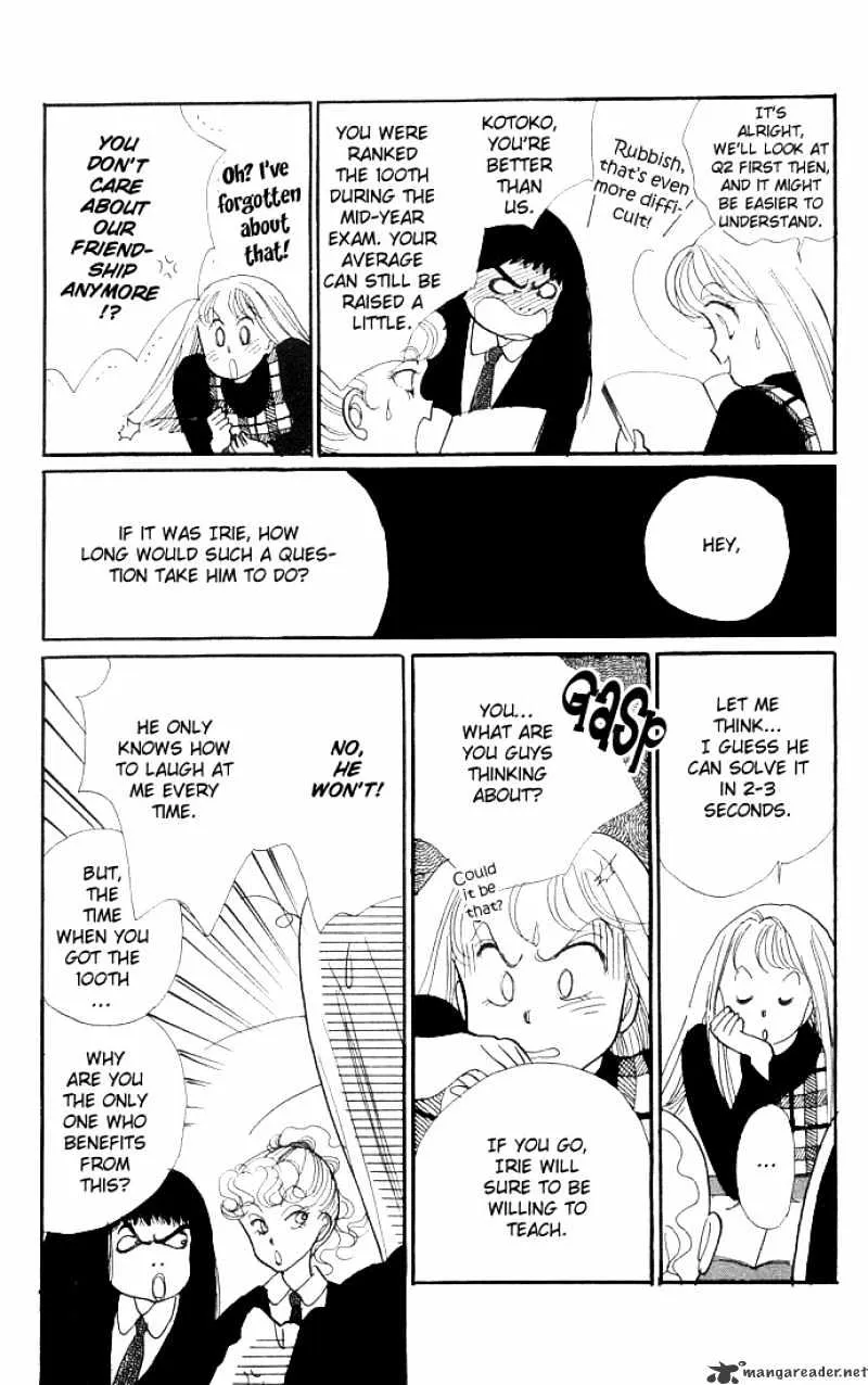 Itazura na Kiss - Page 10