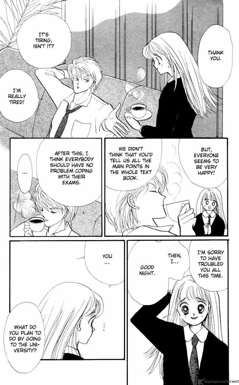 Itazura na Kiss - Page 25