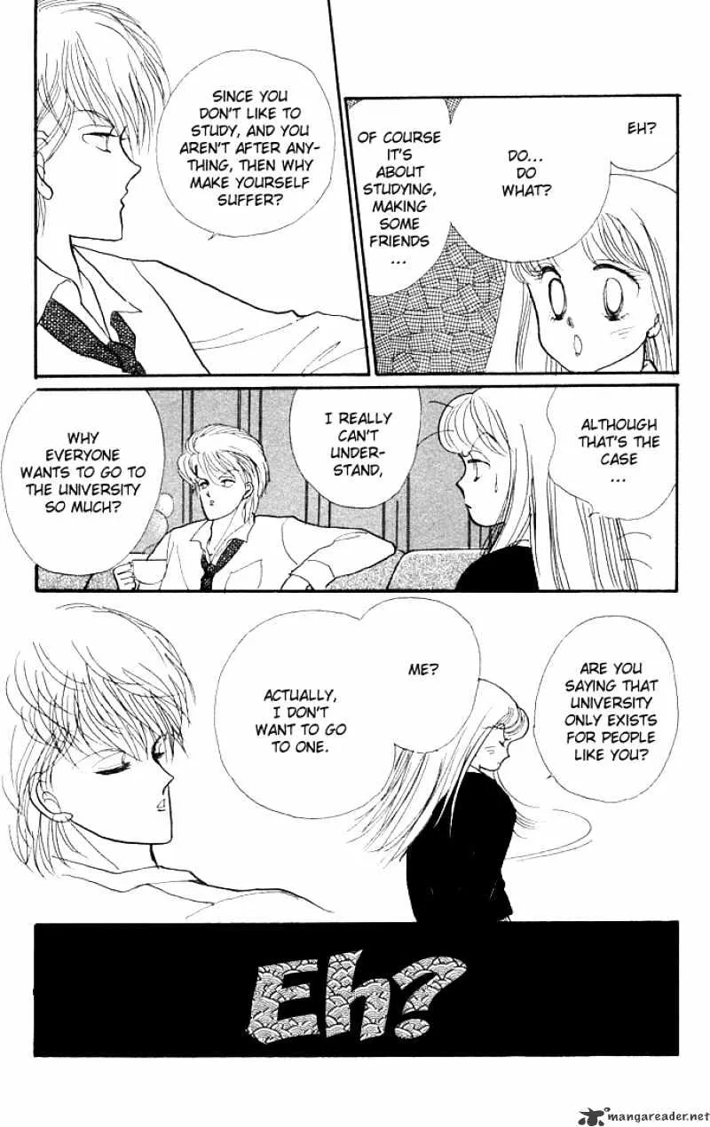 Itazura na Kiss - Page 26