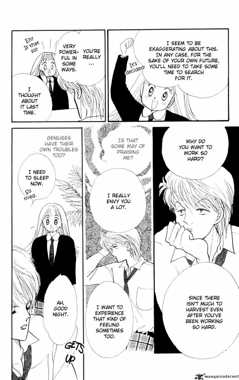 Itazura na Kiss - Page 28