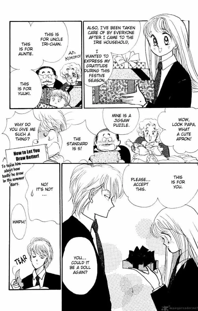 Itazura na Kiss - Page 42