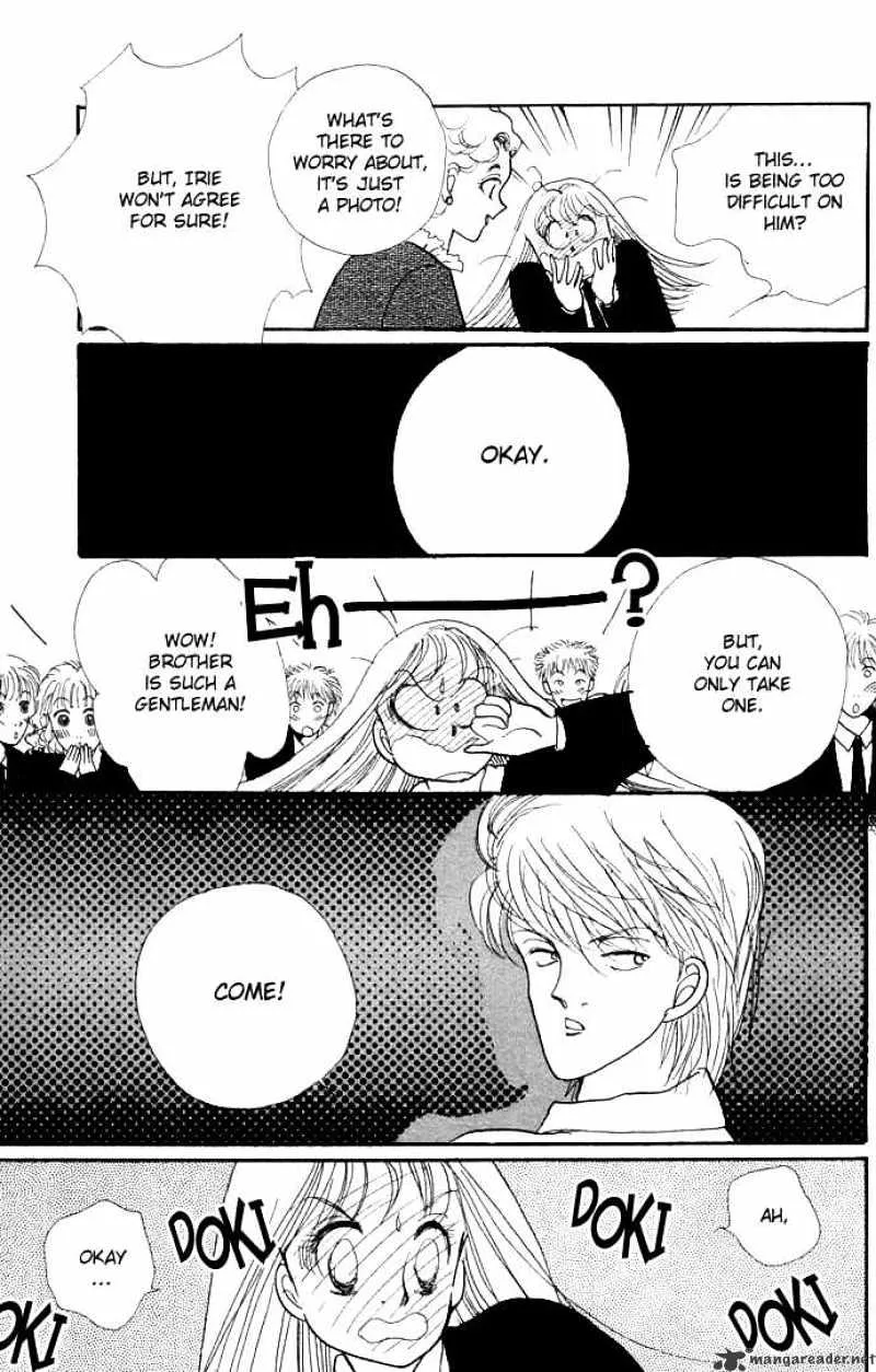 Itazura na Kiss - Page 45