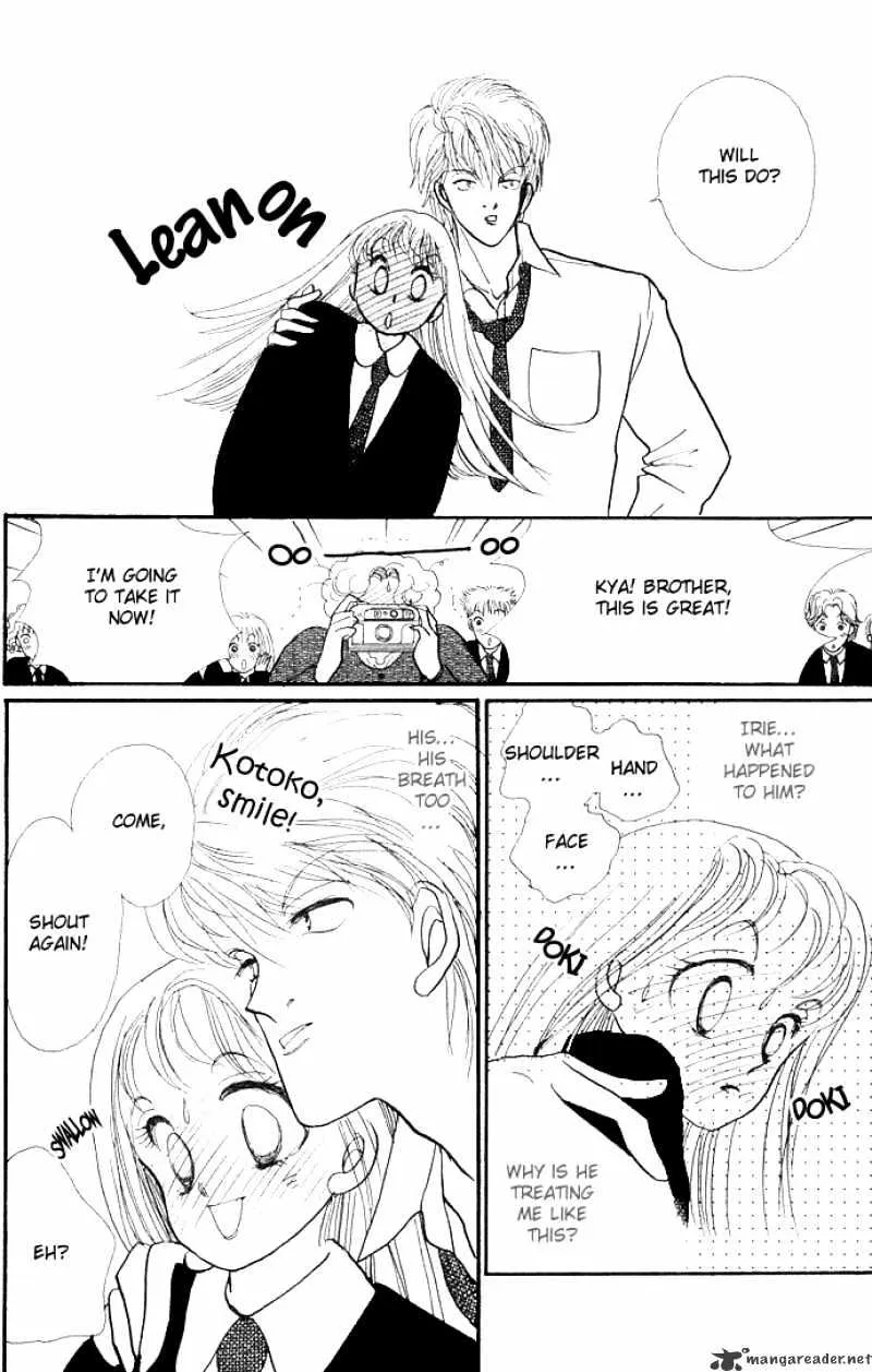 Itazura na Kiss - Page 46