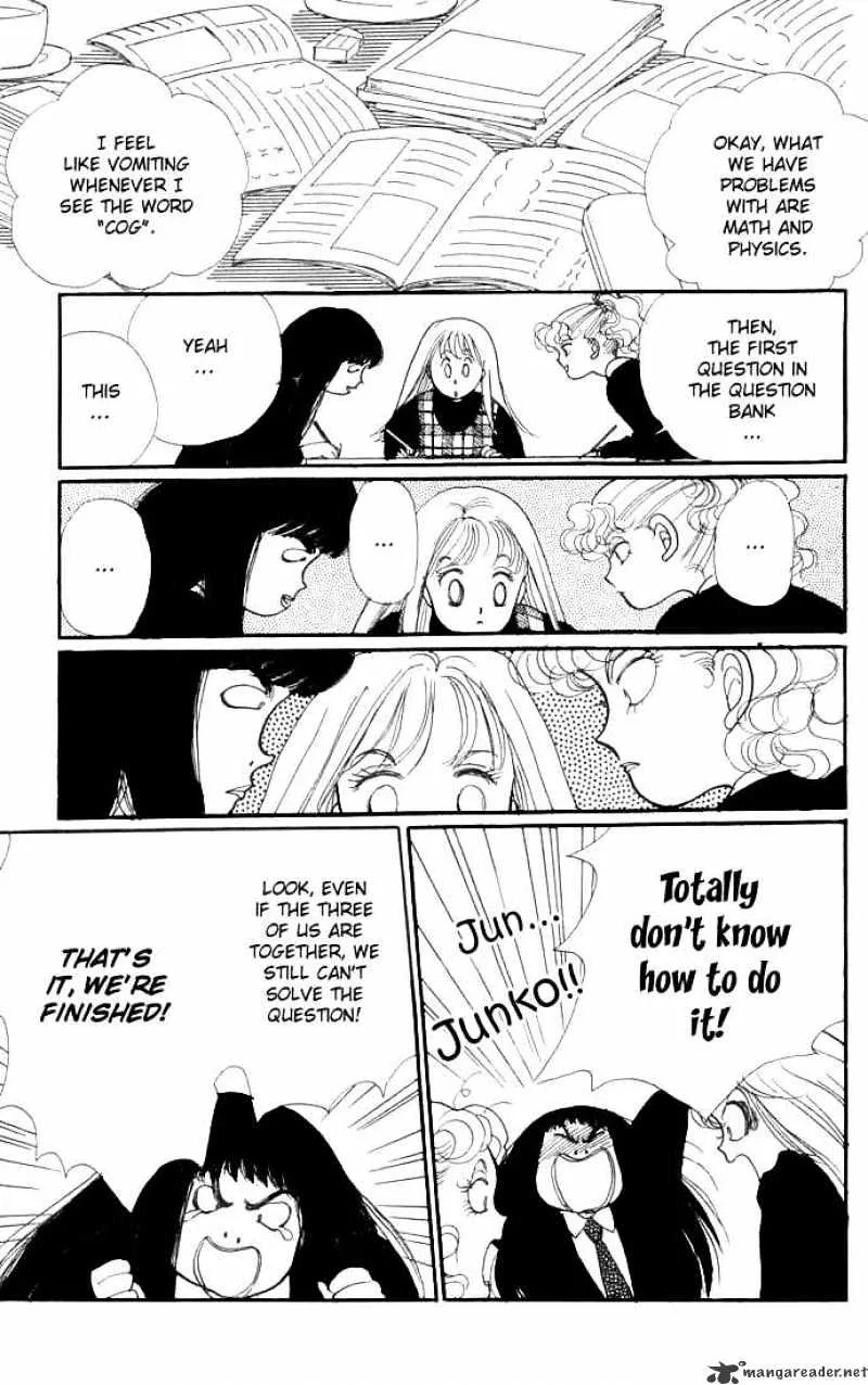 Itazura na Kiss - Page 9