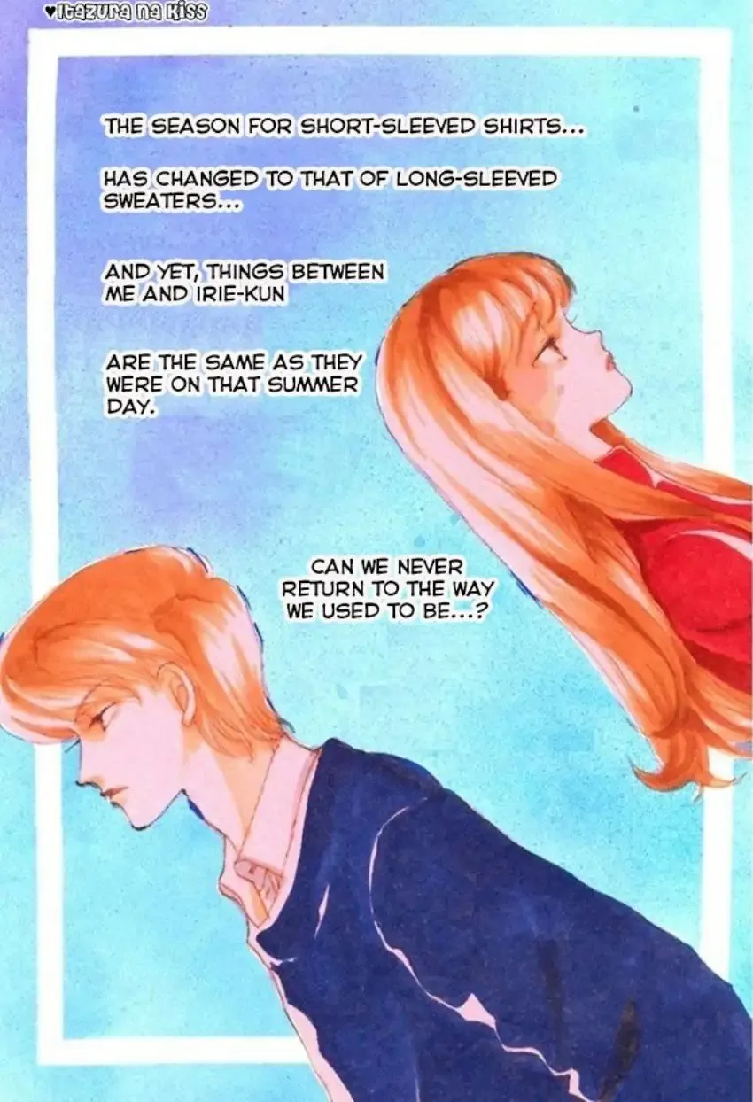 Itazura na Kiss - Page 1