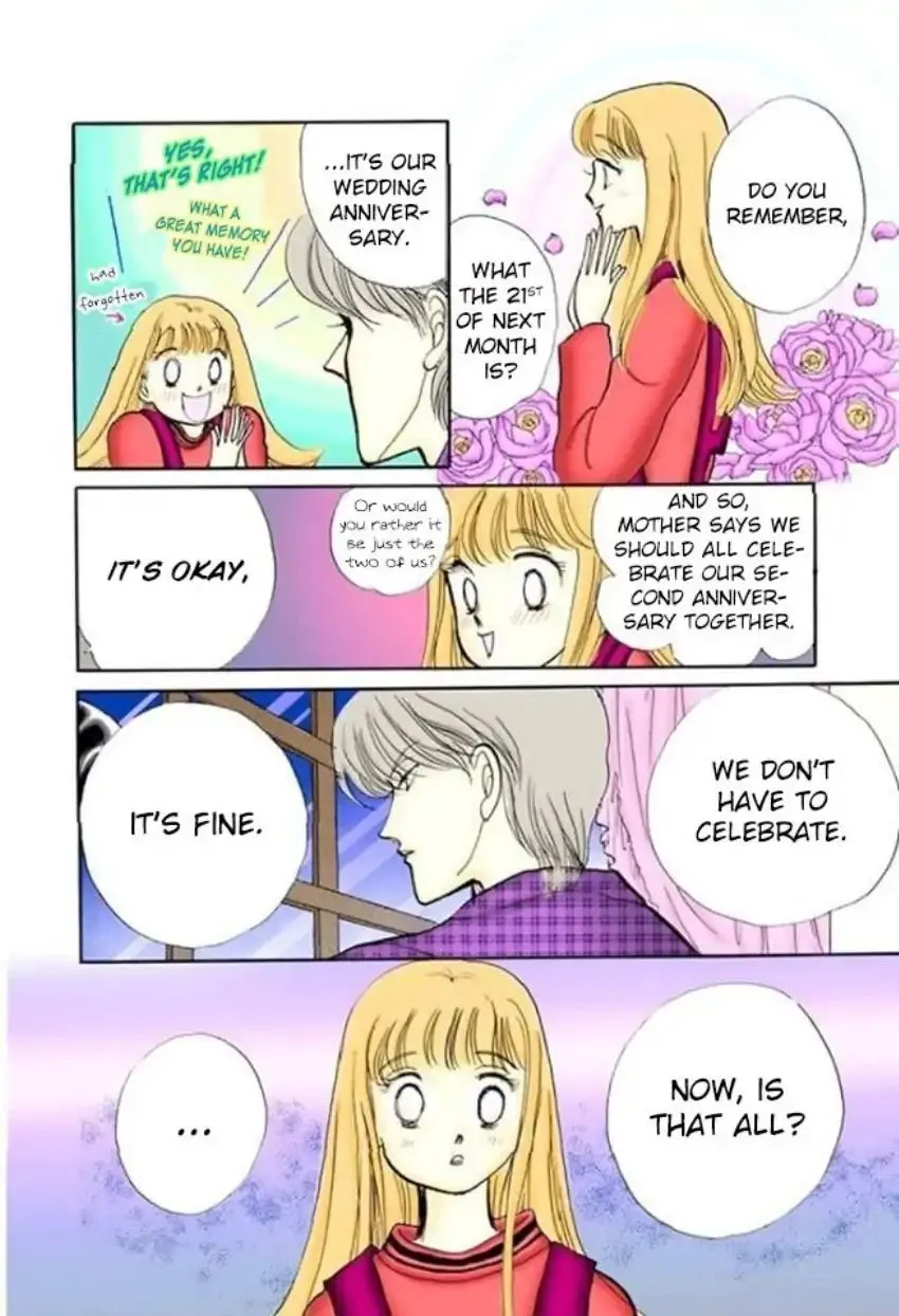 Itazura na Kiss - Page 14