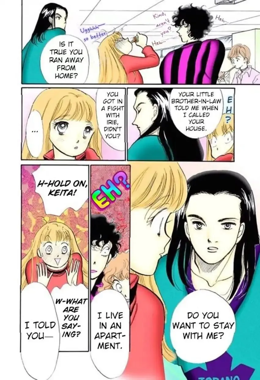 Itazura na Kiss - Page 28