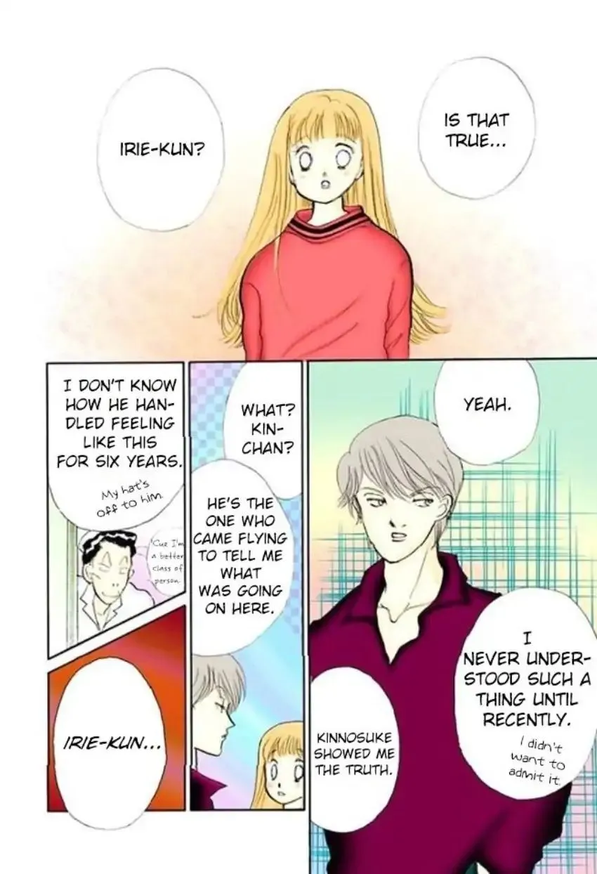 Itazura na Kiss - Page 36