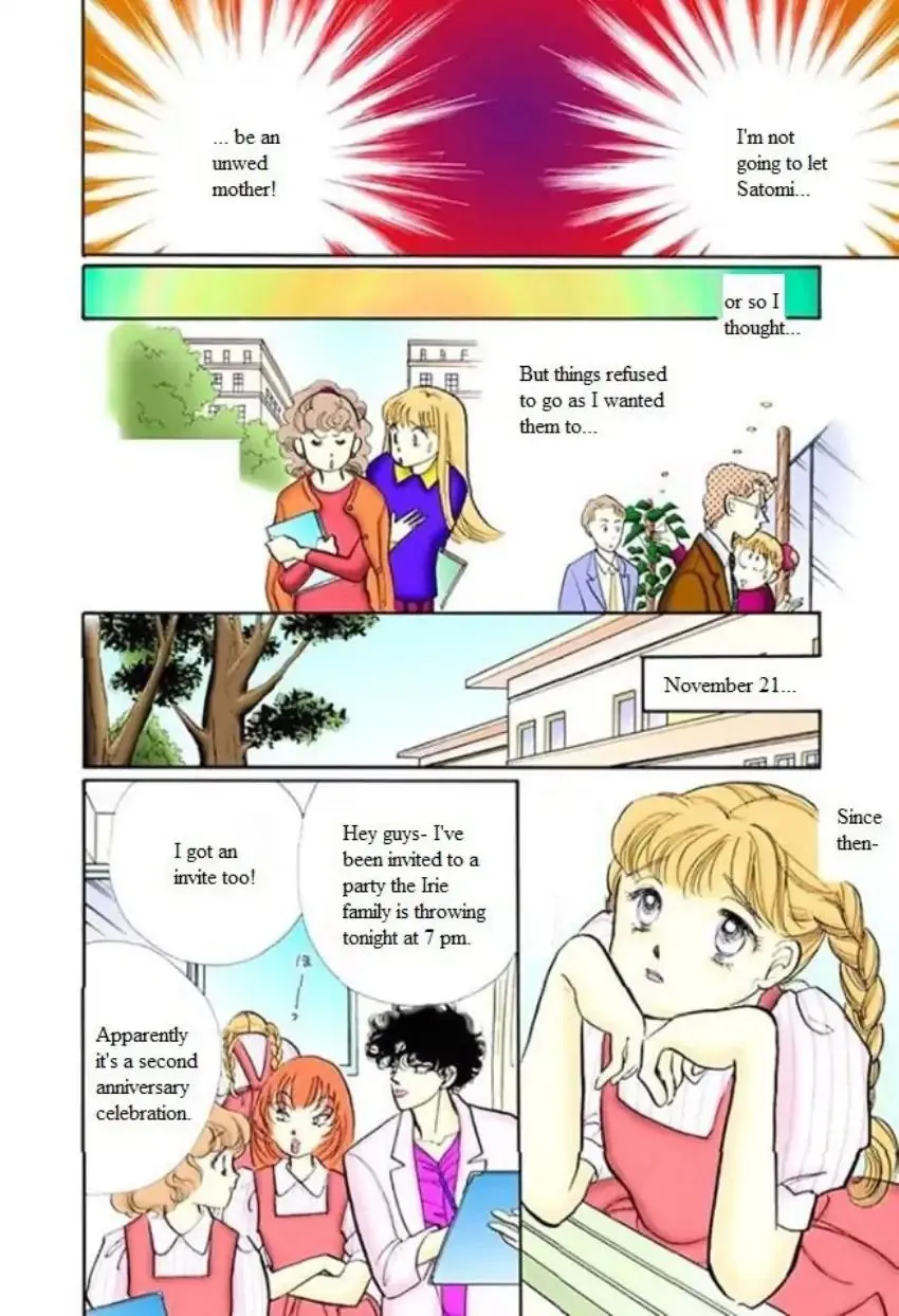 Itazura na Kiss - Page 23