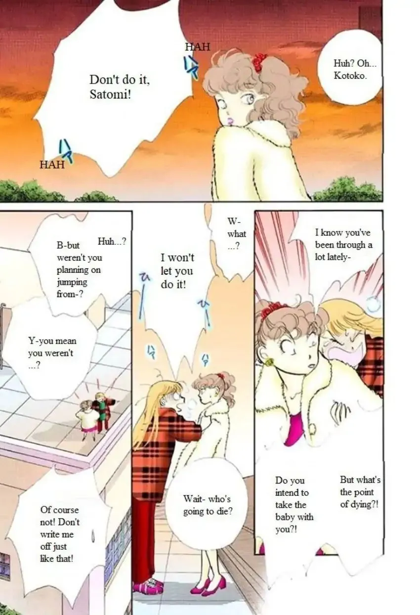 Itazura na Kiss - Page 26