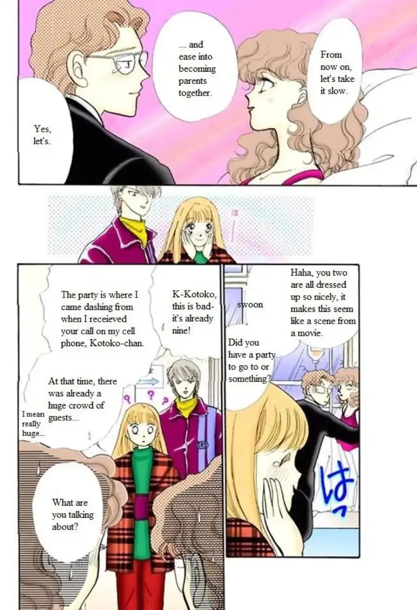 Itazura na Kiss - Page 35