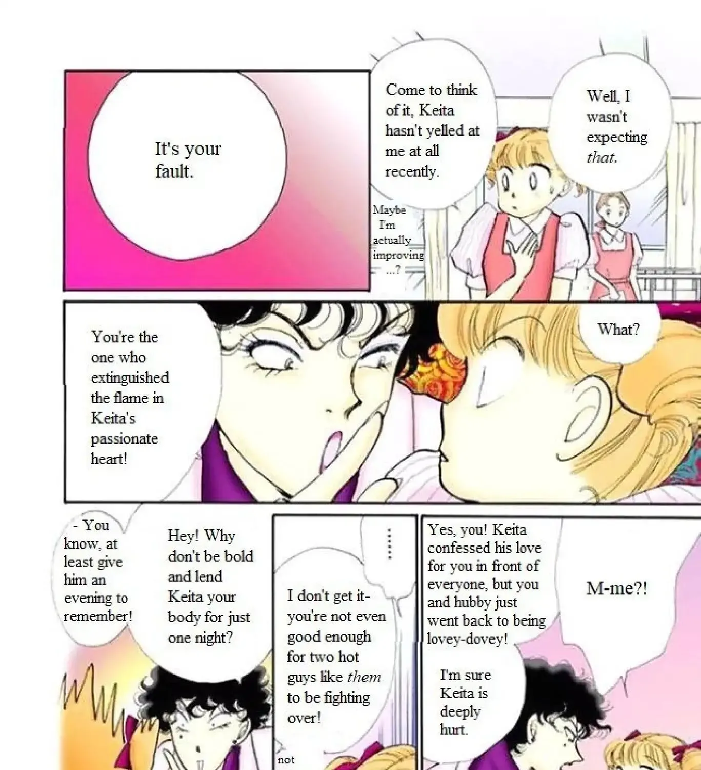 Itazura na Kiss - Page 10