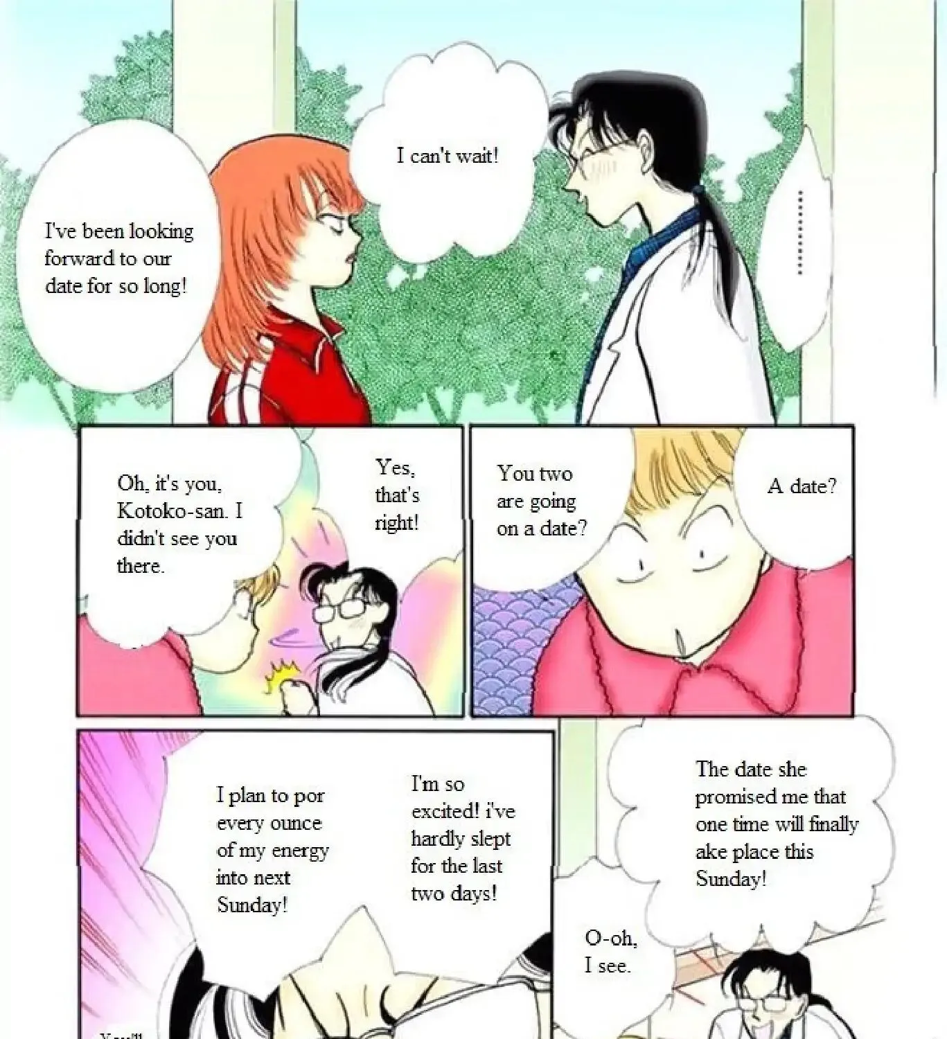 Itazura na Kiss - Page 16