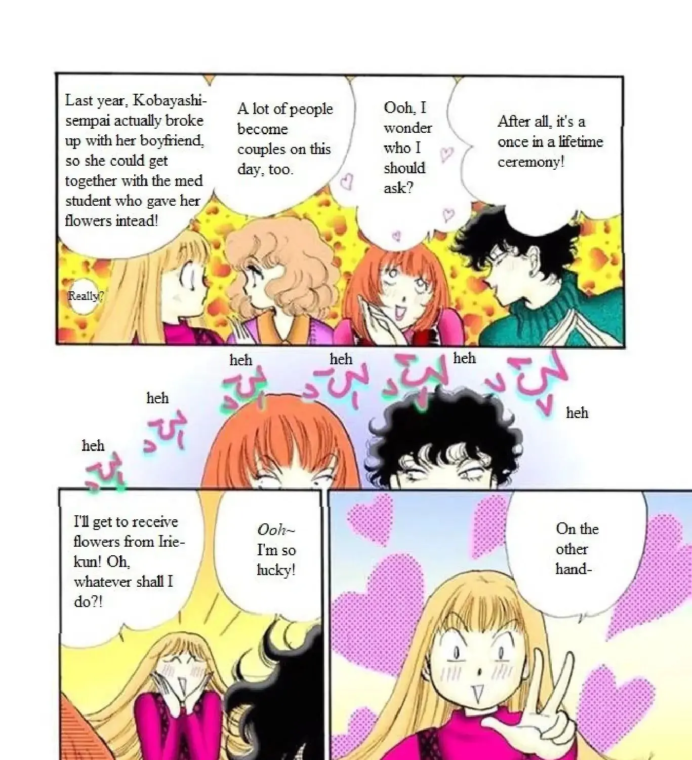 Itazura na Kiss - Page 10