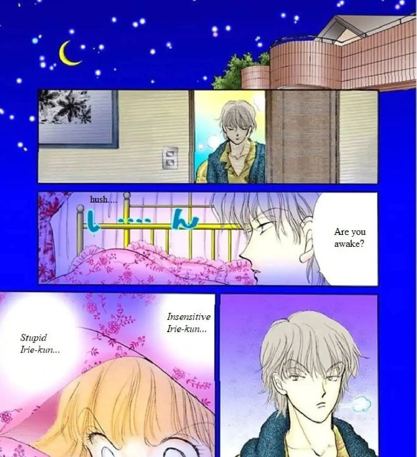 Itazura na Kiss - Page 20