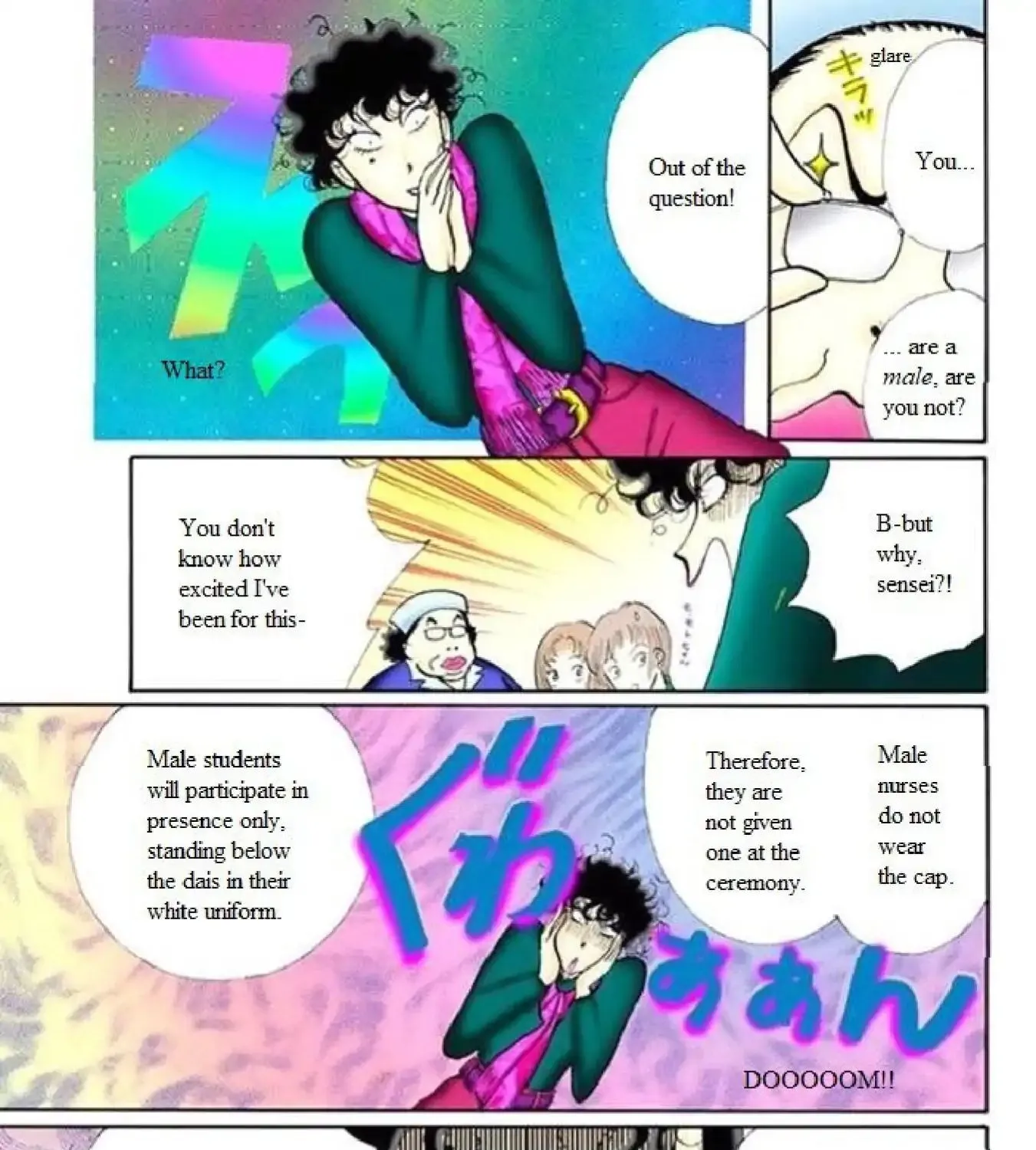 Itazura na Kiss - Page 28