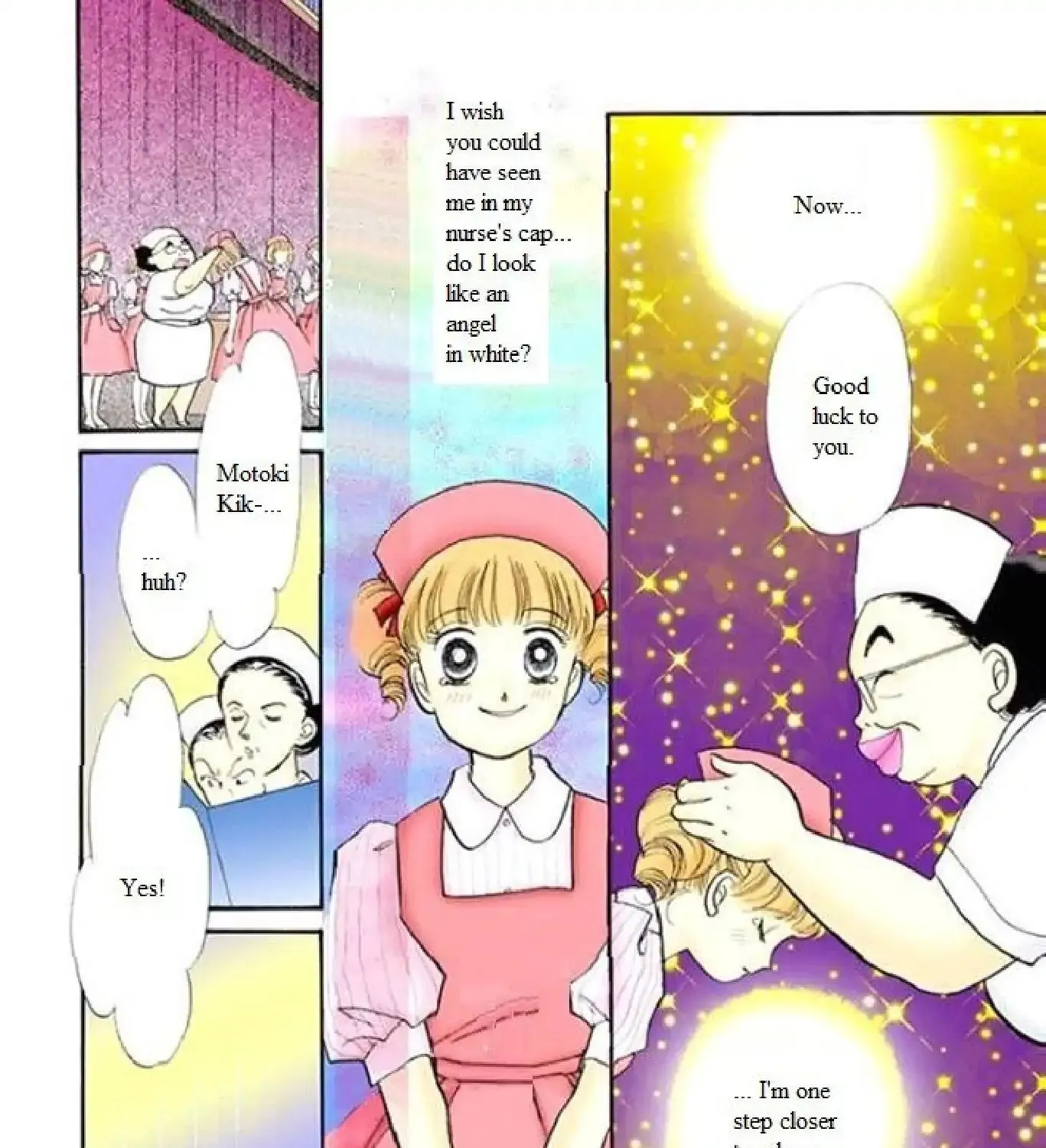 Itazura na Kiss - Page 42