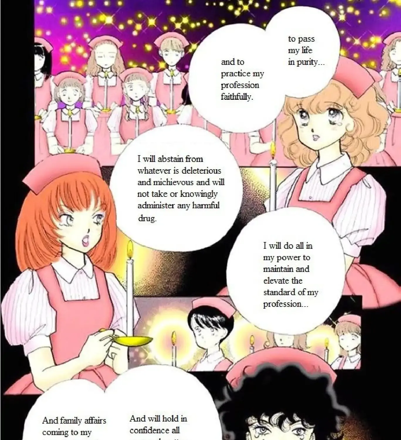 Itazura na Kiss - Page 50