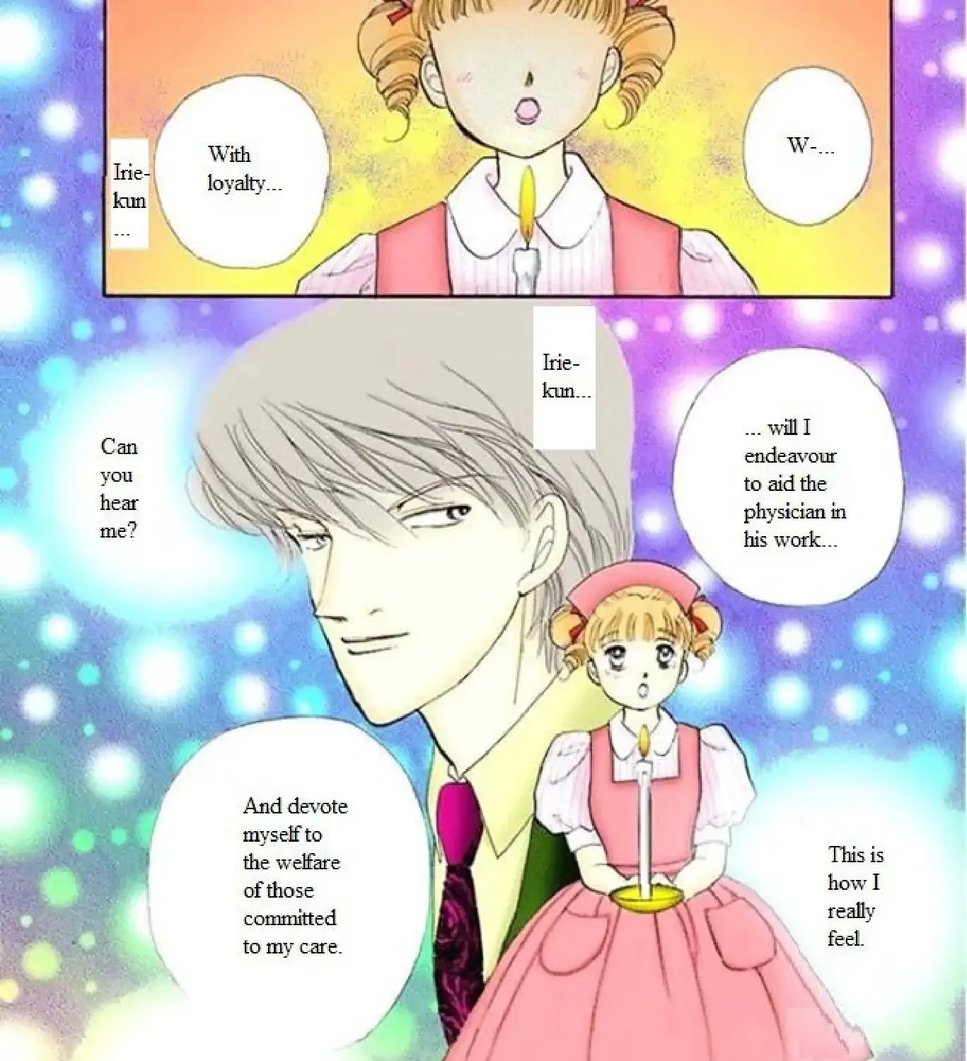 Itazura na Kiss - Page 52