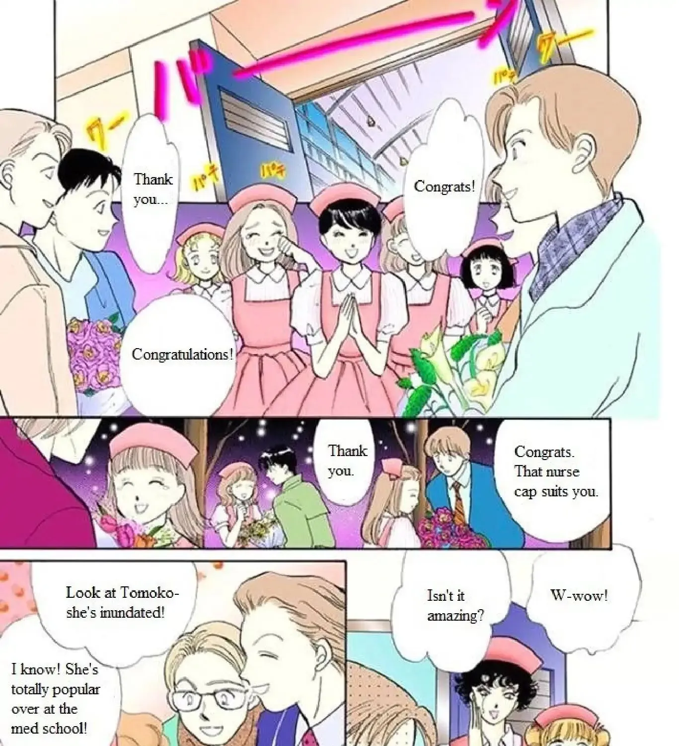 Itazura na Kiss - Page 56