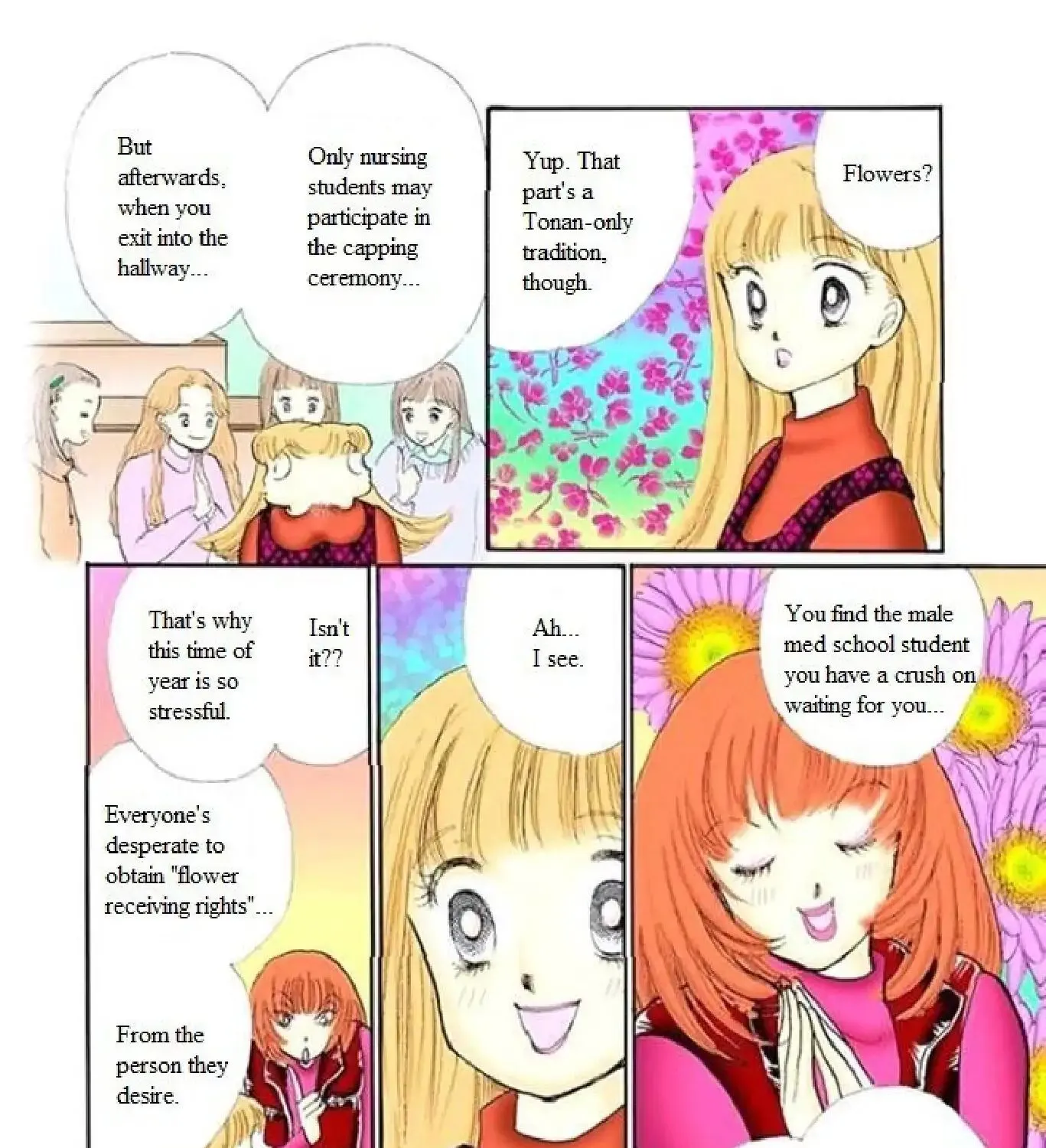 Itazura na Kiss - Page 6