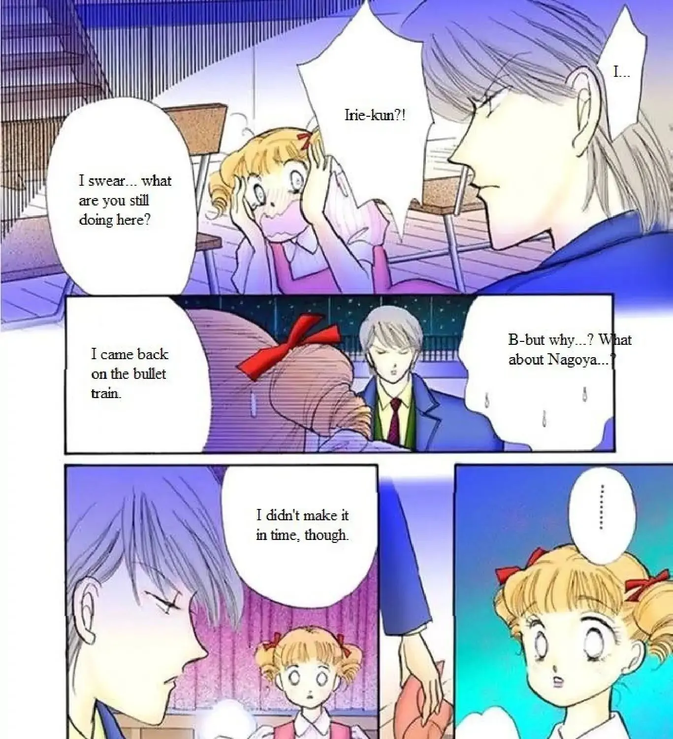 Itazura na Kiss - Page 66