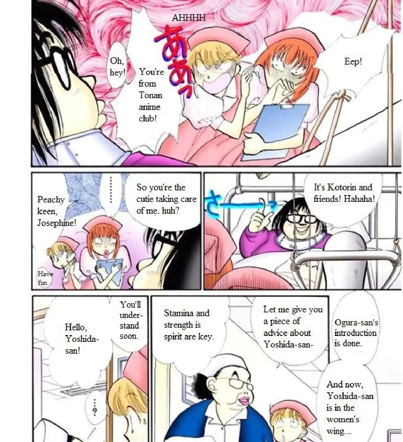 Itazura na Kiss - Page 34