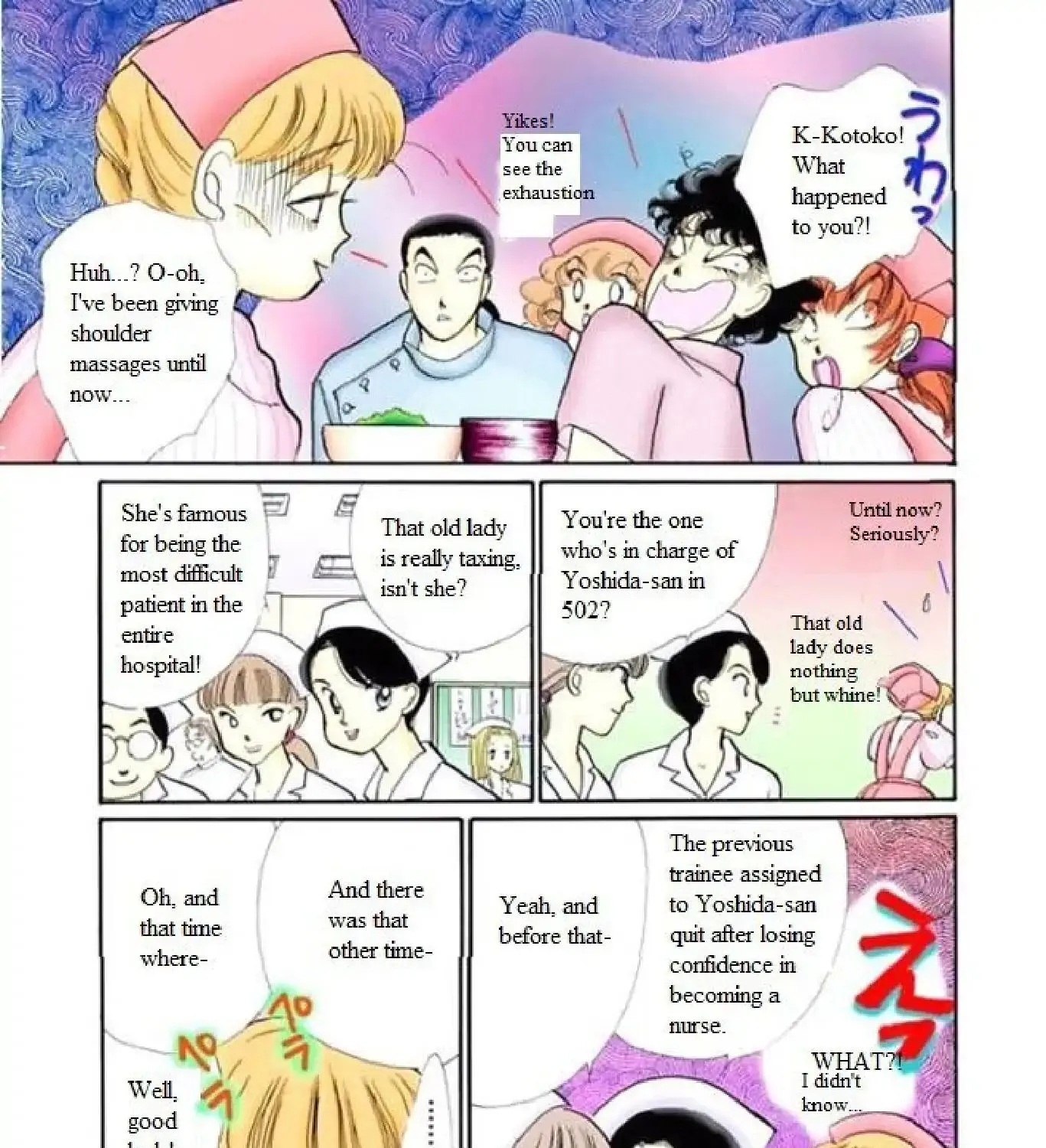 Itazura na Kiss - Page 40