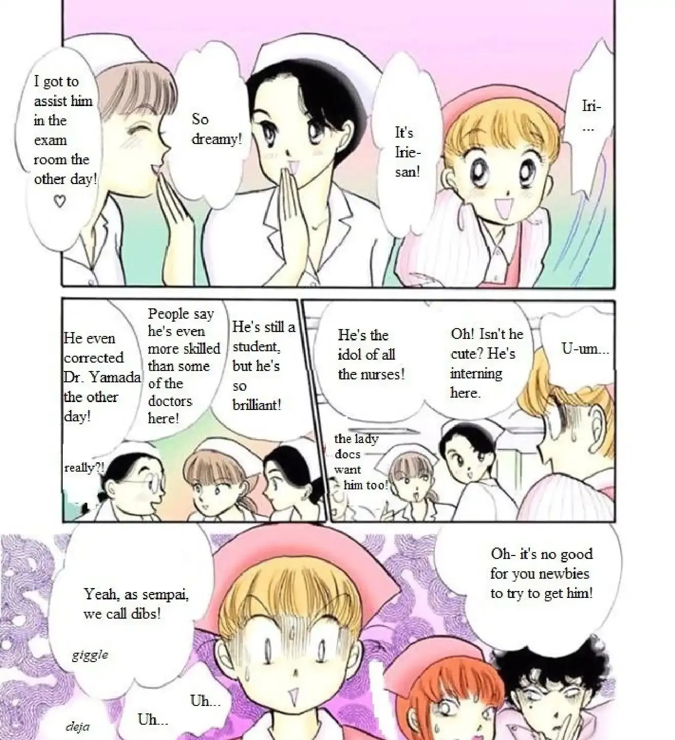 Itazura na Kiss - Page 44