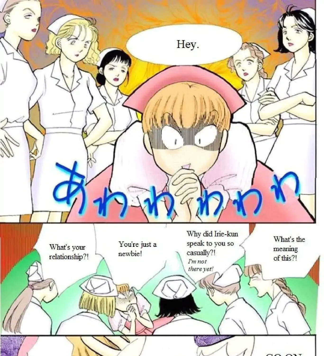 Itazura na Kiss - Page 48